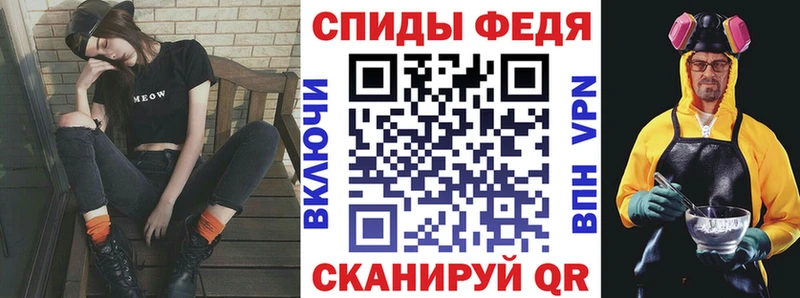 Купить закладки  Балахна  Amphetamine 97% 