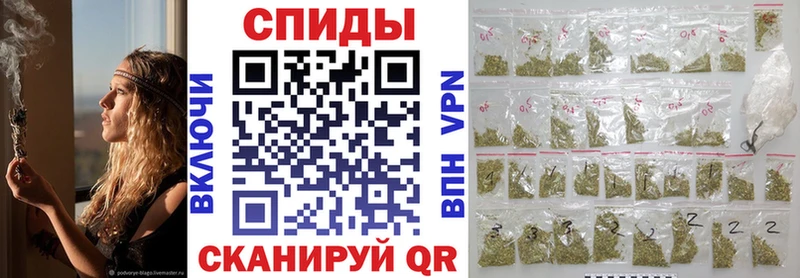 Купить закладки  Балахна  БУТИРАТ буратино 