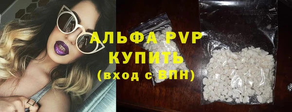 jwh Верхний Тагил