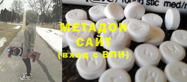 ECSTASY Верхнеуральск