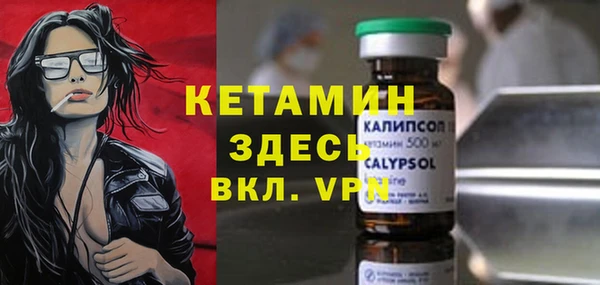 jwh Верхний Тагил