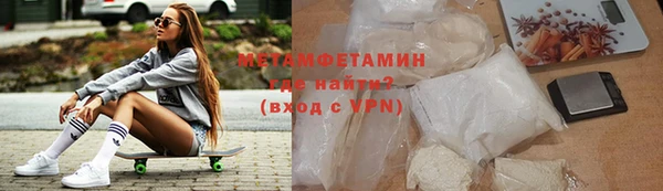 jwh Верхний Тагил