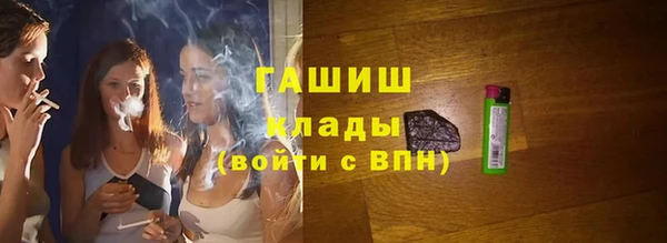 jwh Верхний Тагил