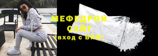 jwh Верхний Тагил
