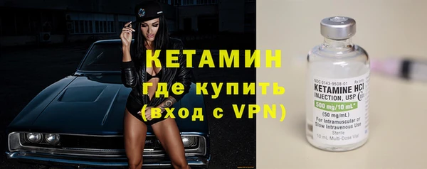 jwh Верхний Тагил