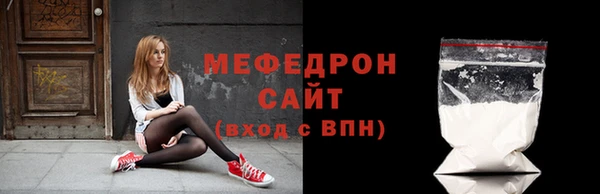 ECSTASY Верхнеуральск