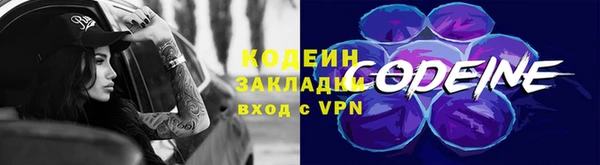 ECSTASY Верхнеуральск