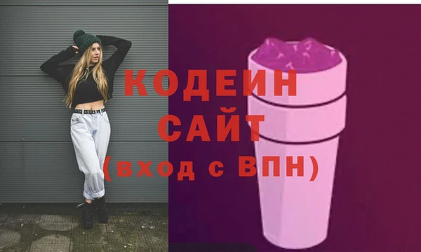 мдма Верея