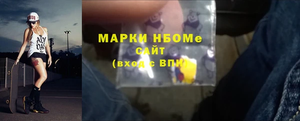 мдма Верея