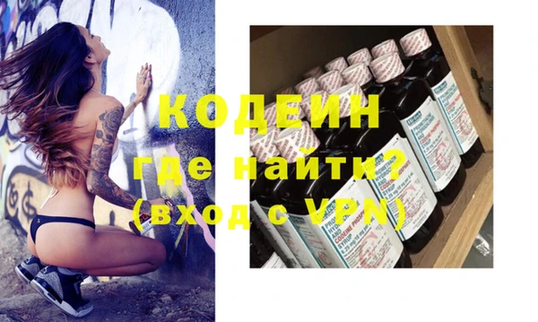 ECSTASY Верхнеуральск