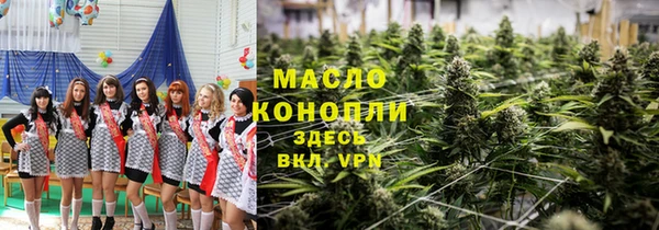 мдма Верея