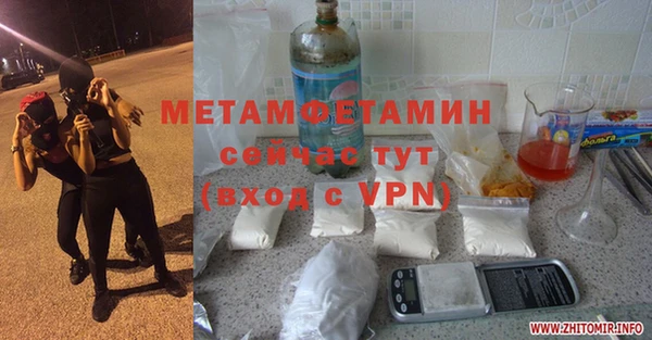 ECSTASY Верхнеуральск