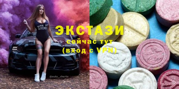 jwh Верхний Тагил