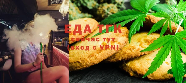 jwh Верхний Тагил