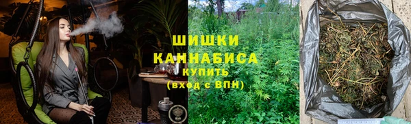 ECSTASY Верхнеуральск