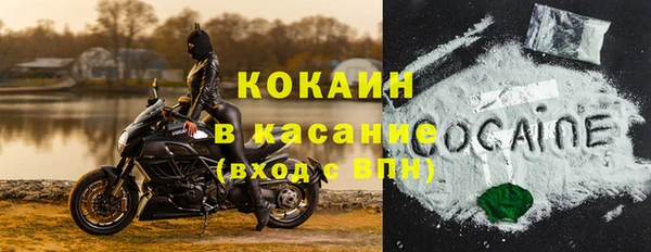 мдма Верея