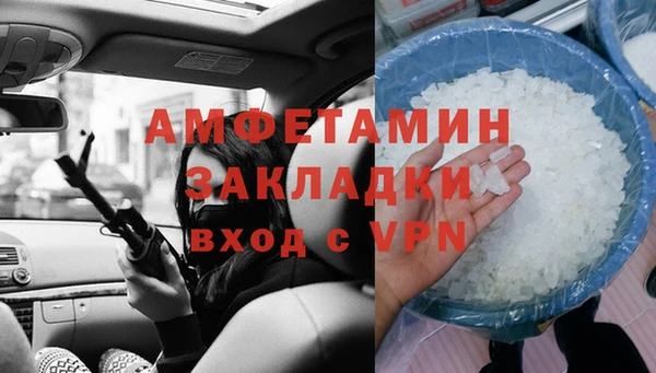 jwh Верхний Тагил
