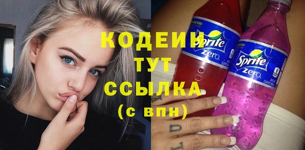 мдма Верея