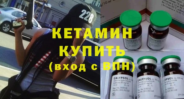 jwh Верхний Тагил