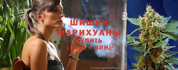 мдма Верея