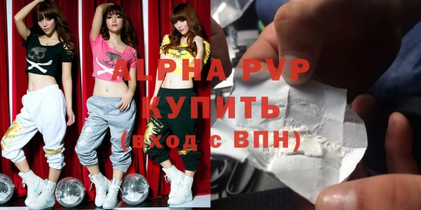 jwh Верхний Тагил