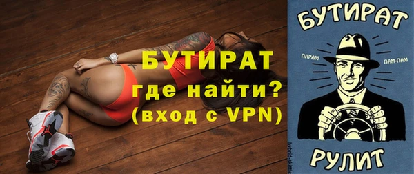 jwh Верхний Тагил