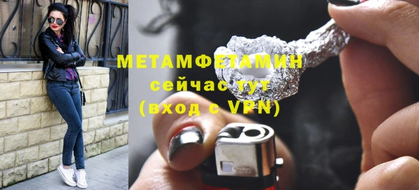 ECSTASY Верхнеуральск