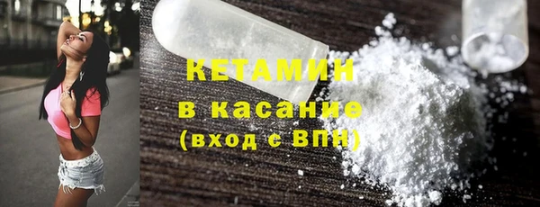 мдма Верея