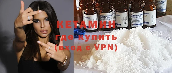 ECSTASY Верхнеуральск
