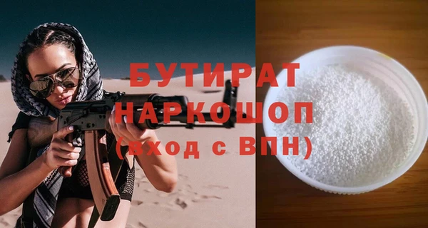 jwh Верхний Тагил