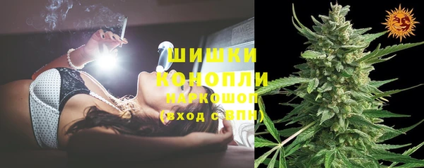 jwh Верхний Тагил