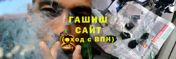 ECSTASY Верхнеуральск
