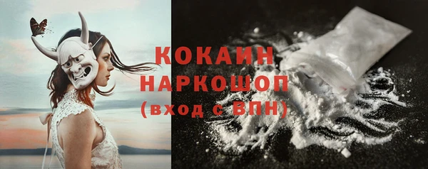 ECSTASY Верхнеуральск