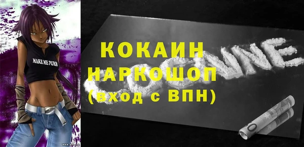 ECSTASY Верхнеуральск