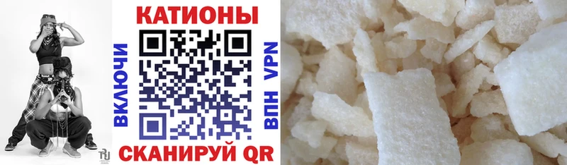 Купить Балахна МЕФ мяу мяу